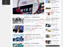 word2010plus密钥永久激活